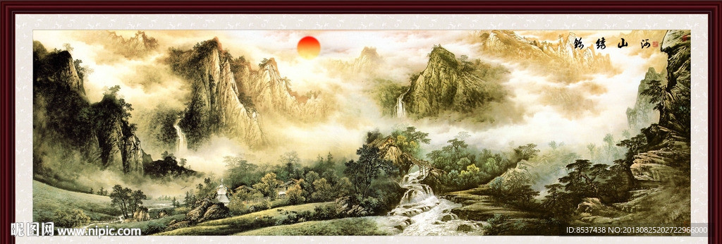 江山多娇 山水画