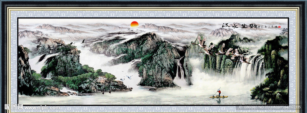 国画