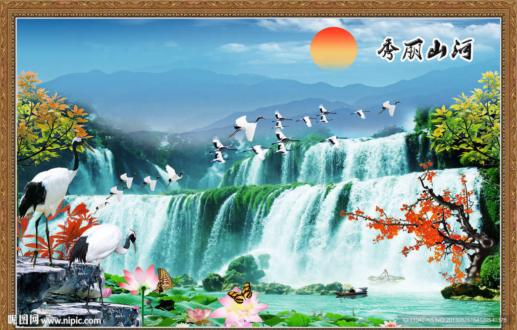 壮丽山河