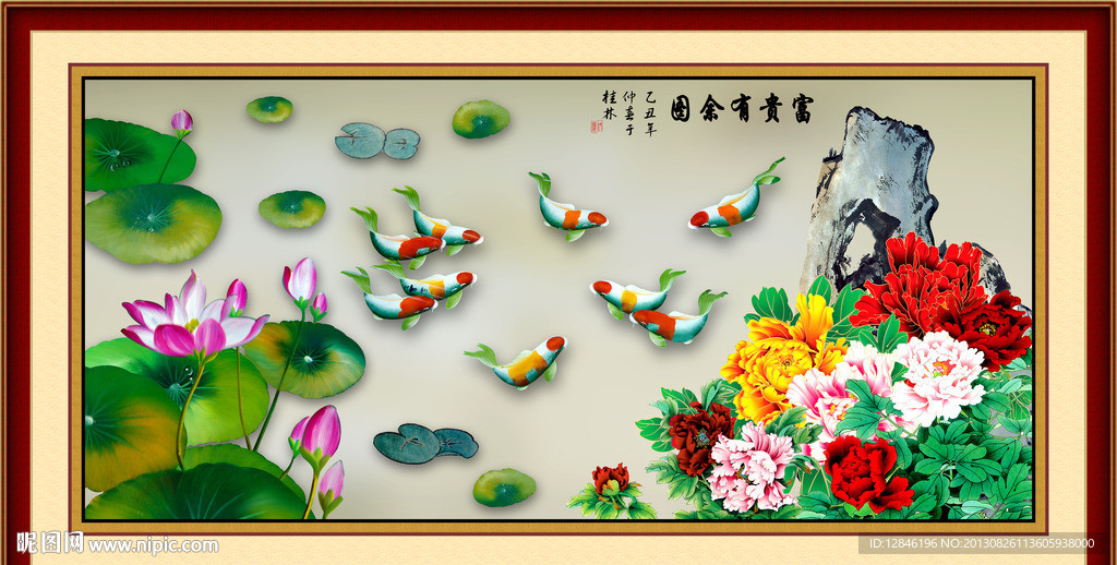 富贵牡丹