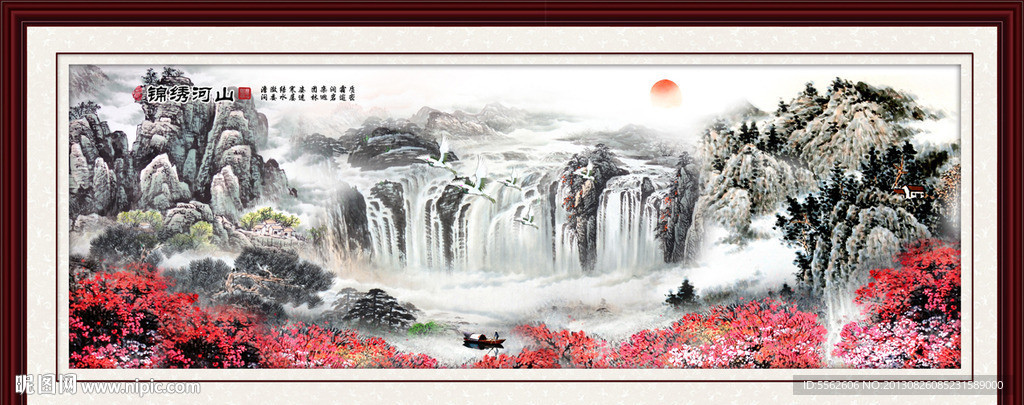 巨幅山水画