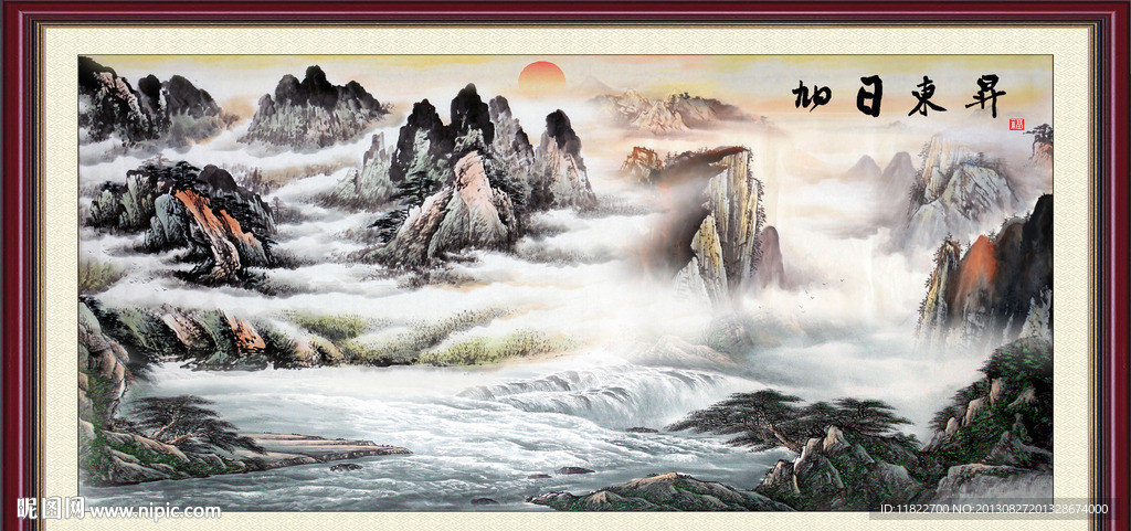 巨幅山水画
