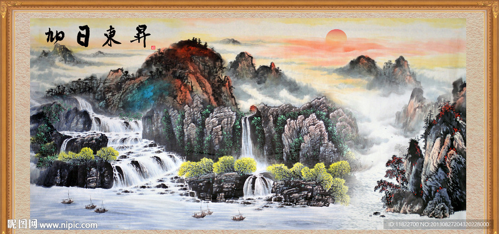 山水风景