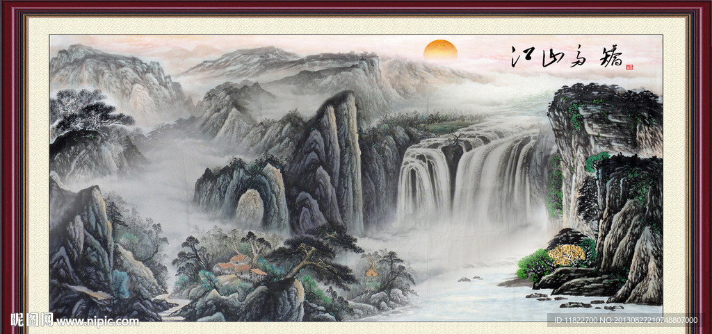 国画山水