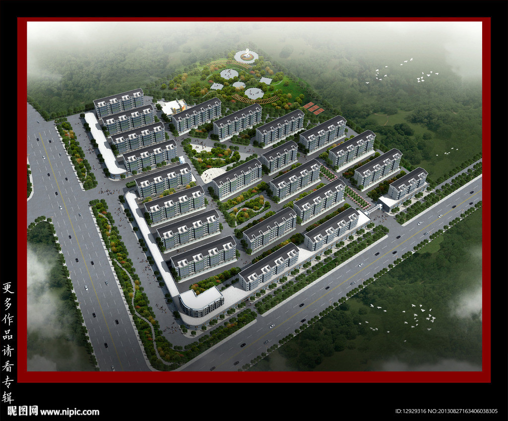 住宅鸟瞰