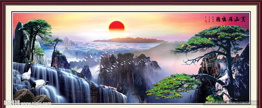 黄山迎客松