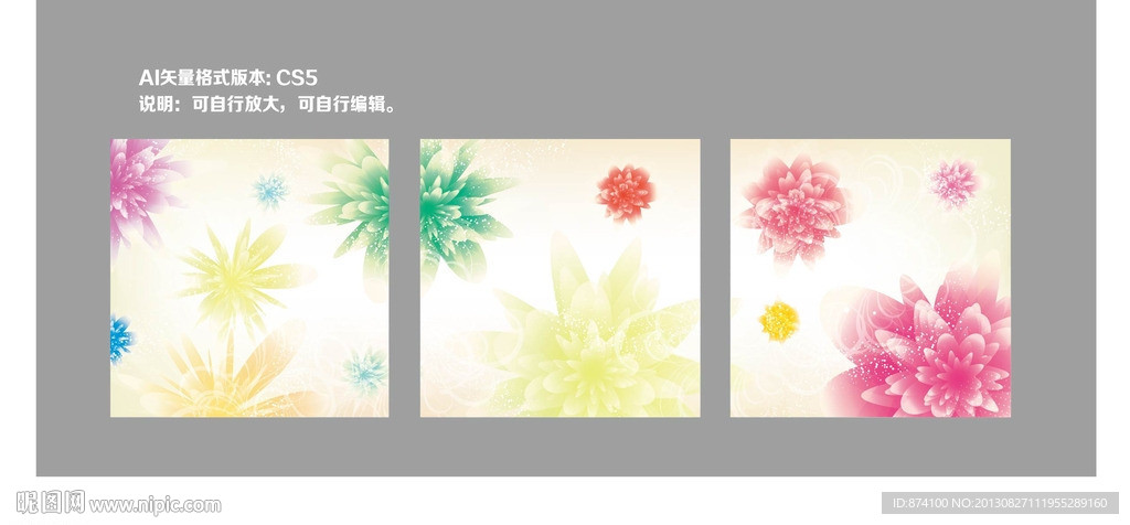 绚丽花移门壁画