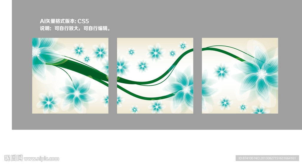 春意盎然移门图