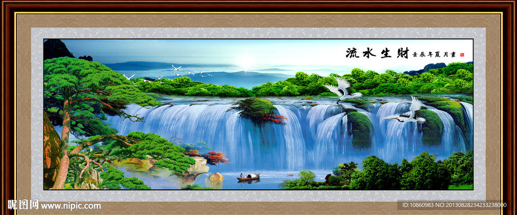 巨幅山水画