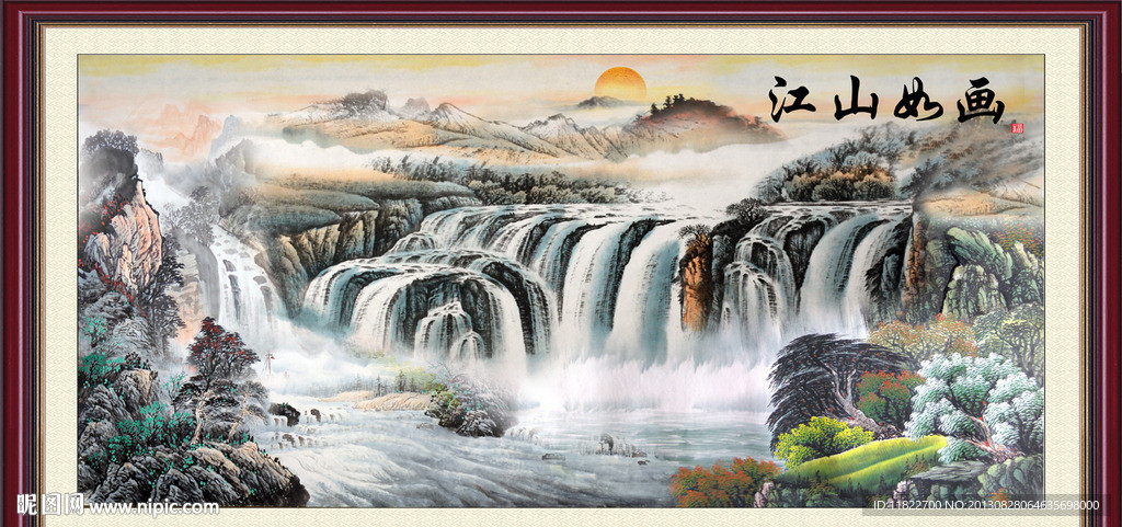 巨幅山水画