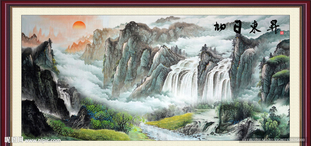 山水国画