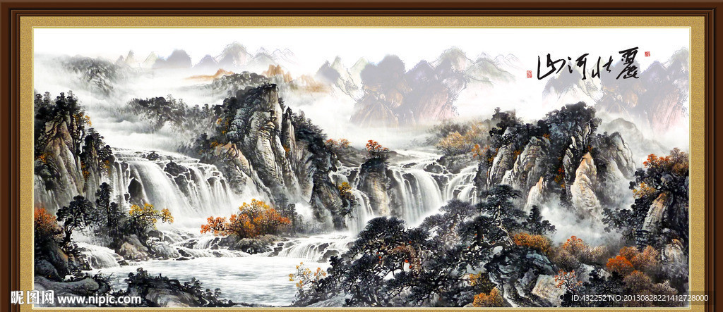 国画山水