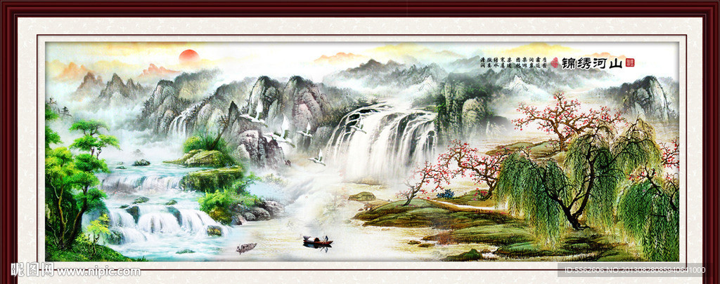 山水风景画