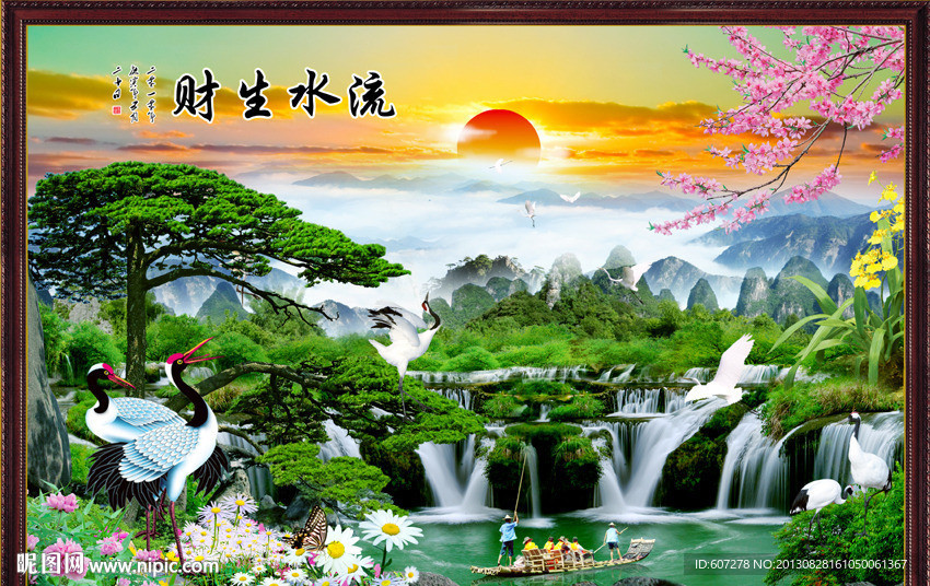 黄山迎客松
