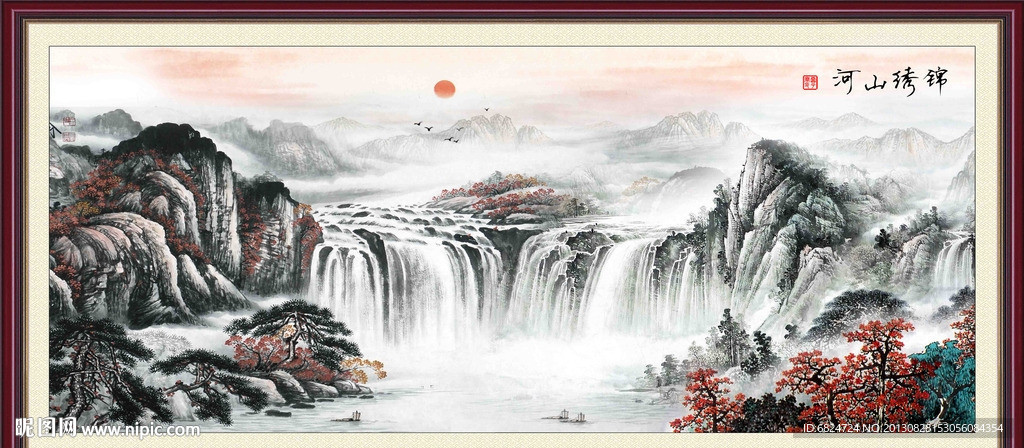 国画山水