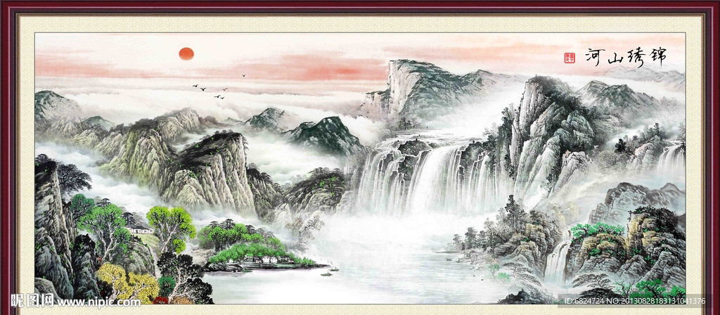 巨幅山水画
