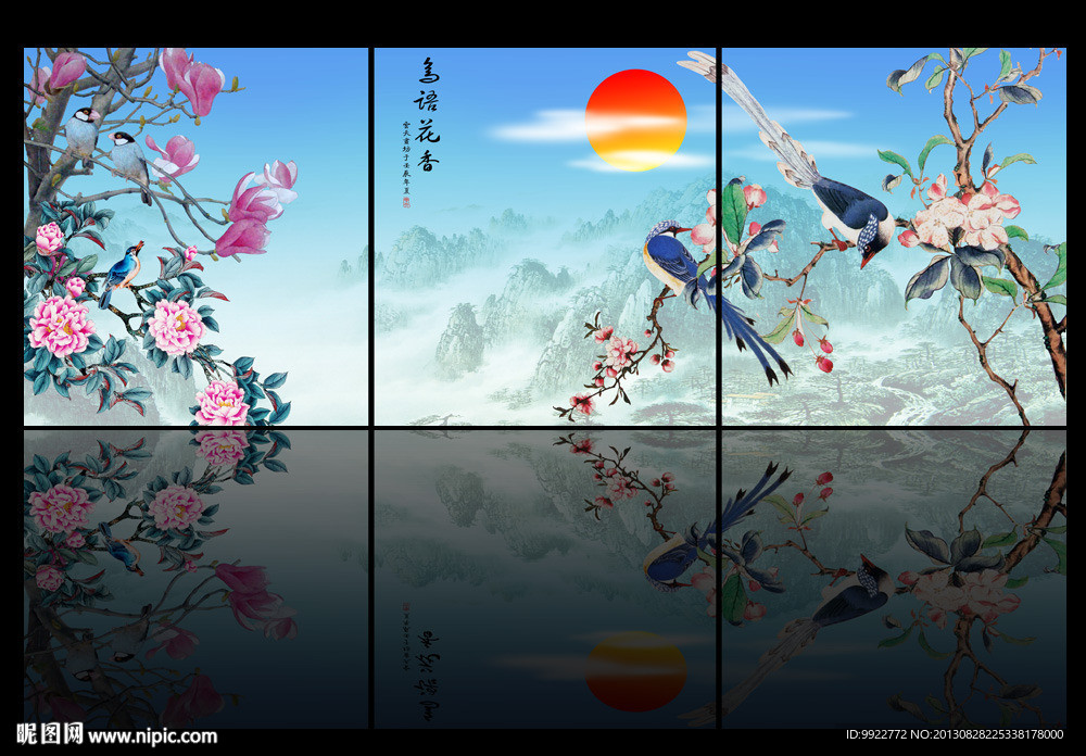国画花鸟