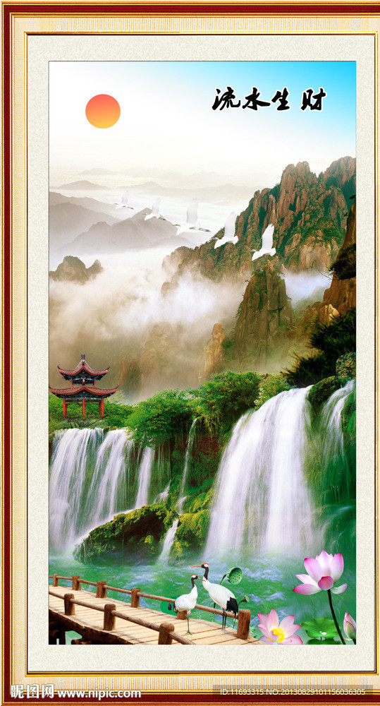 巨幅山水画