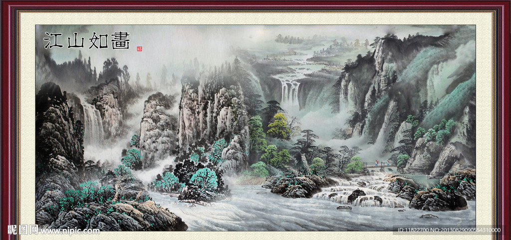 国画