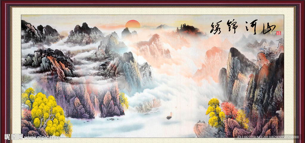 山水风景画