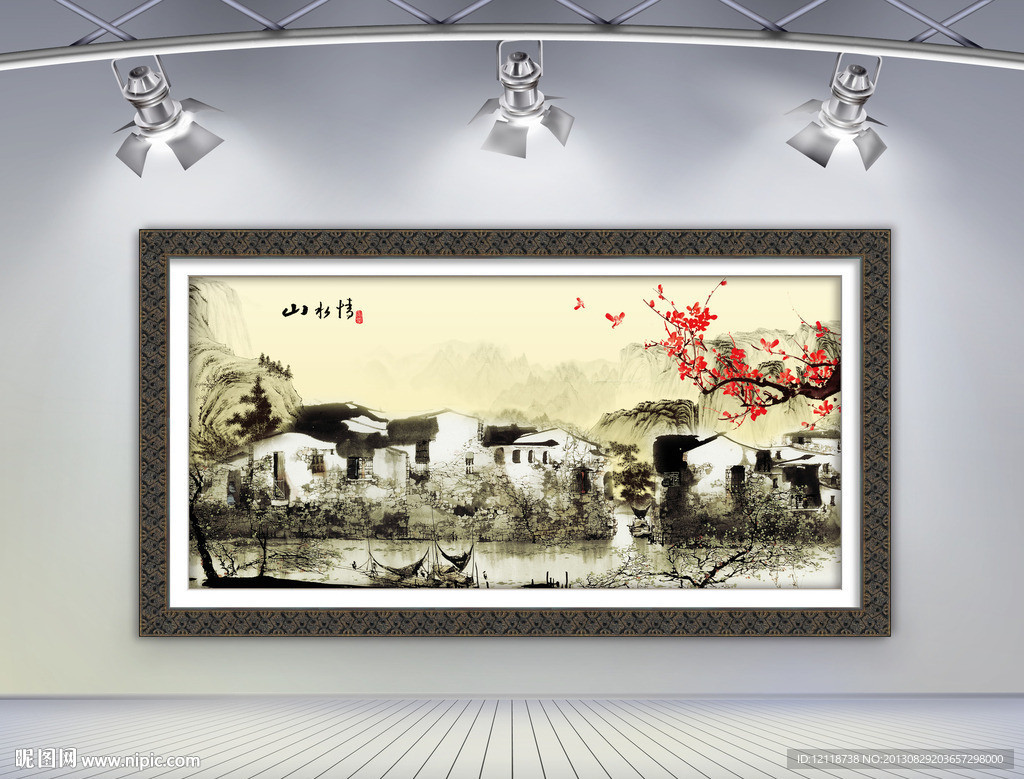 山水情水墨国画