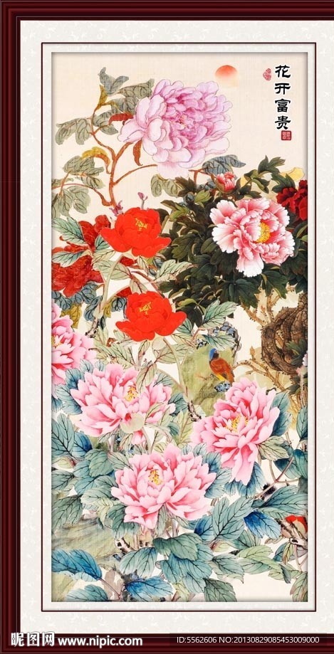 牡丹
