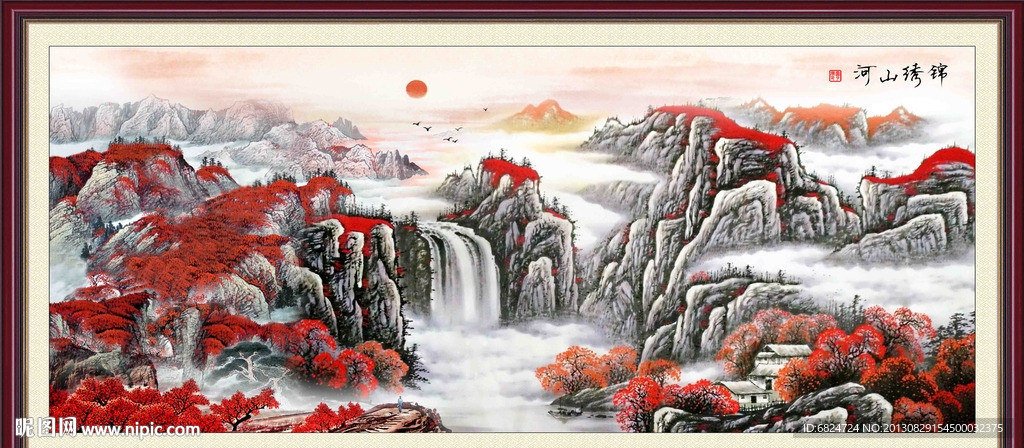 国画