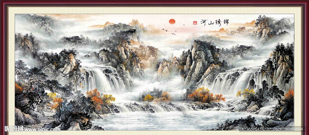 国画山水