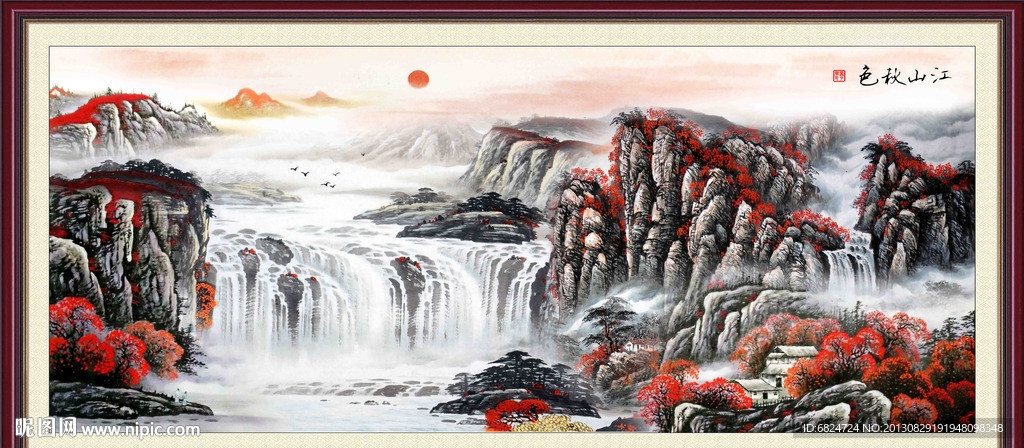 国画山水画