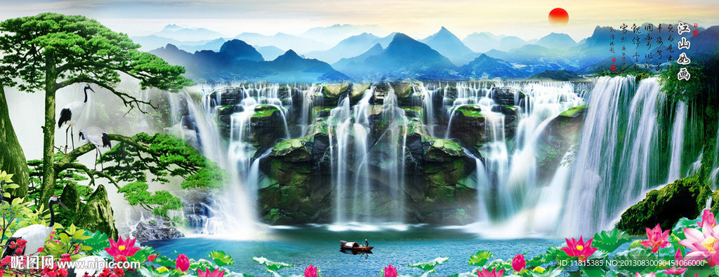 黄山迎客松