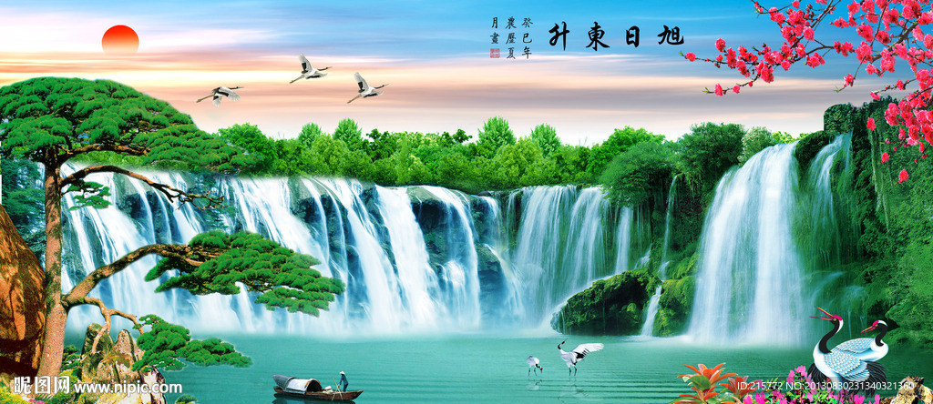 风水画