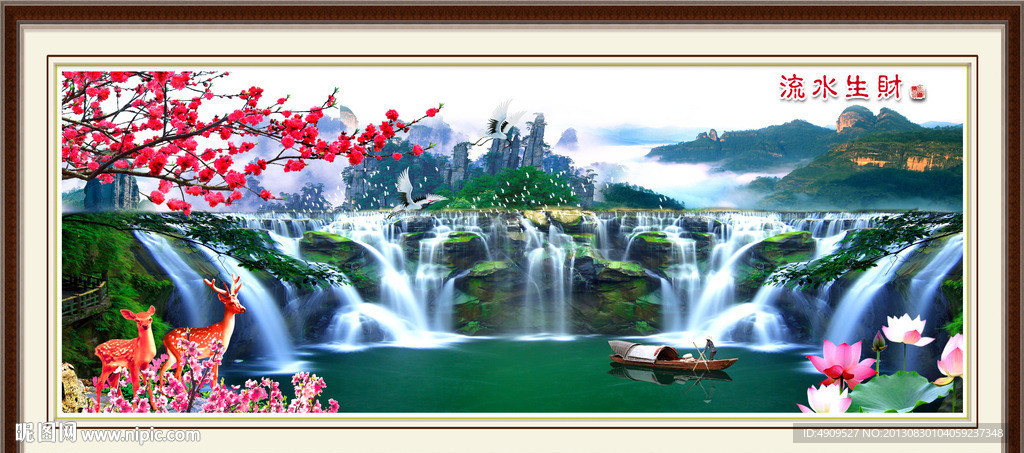 客厅风景画