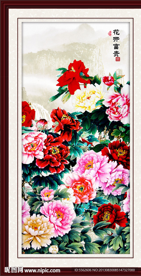 国画牡丹