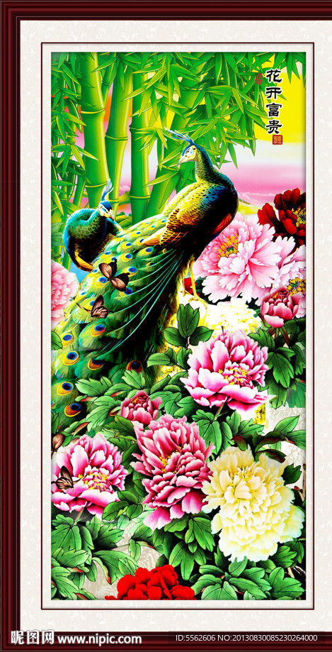 国画牡丹