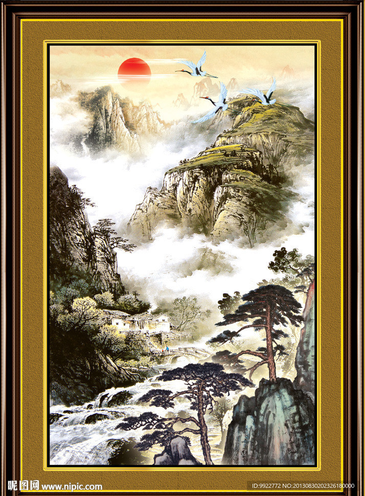 山水
