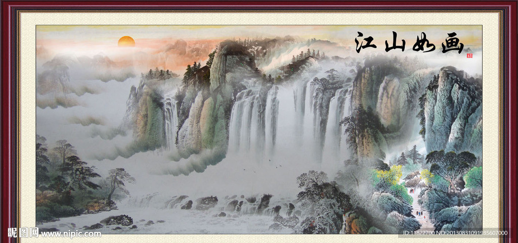 国画山水