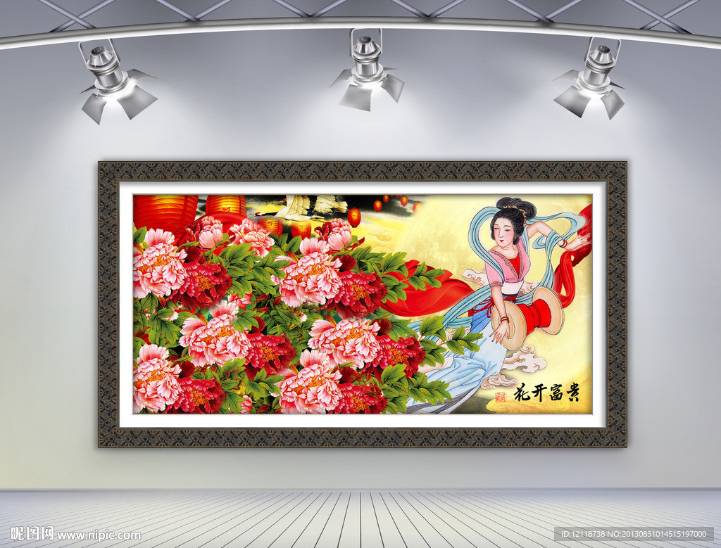 花开富贵仙女水墨国画