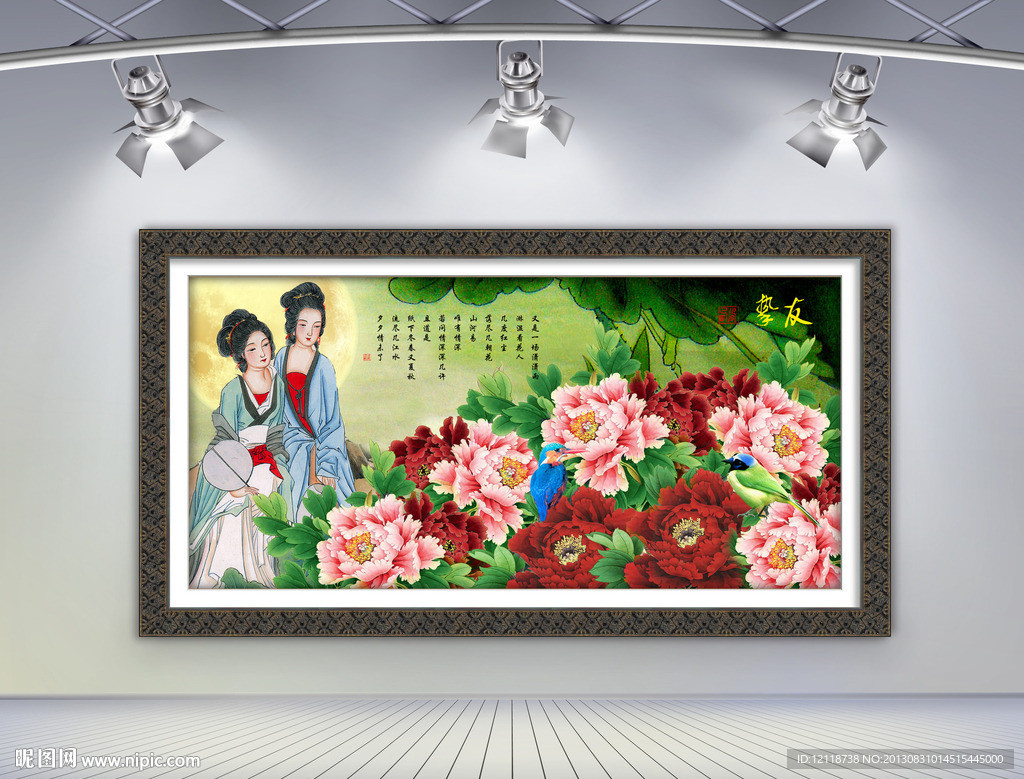 仕女看花富贵水墨国画