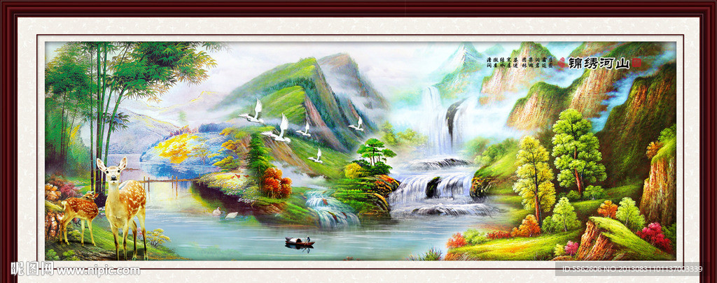 巨幅山水画