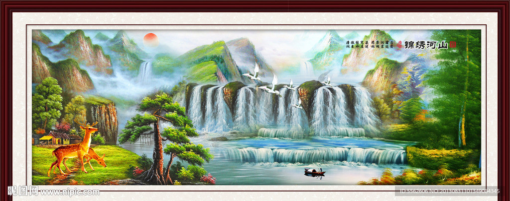 巨幅山水画