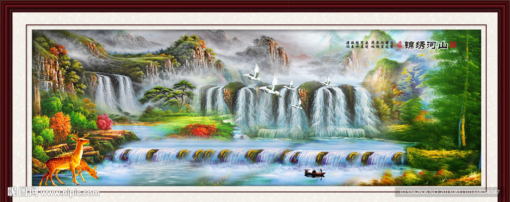 山水风景