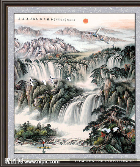 山水国画