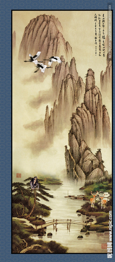 国画山水