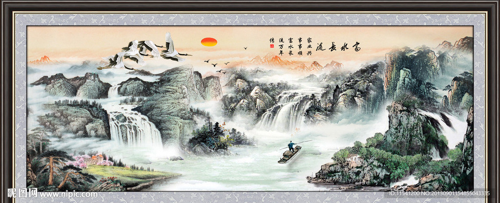 巨幅山水画