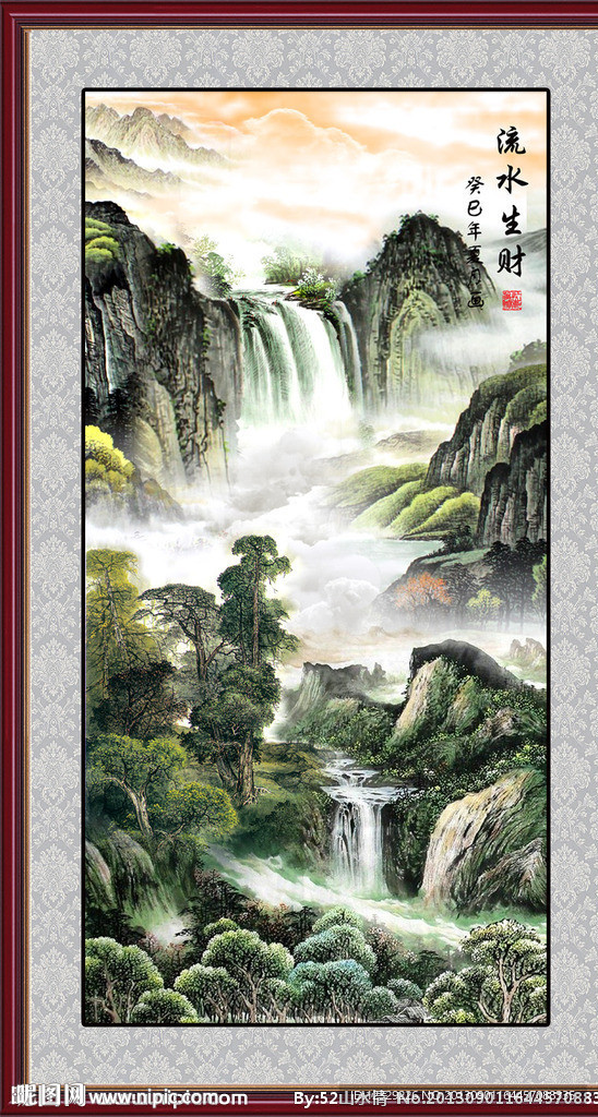 国画山水