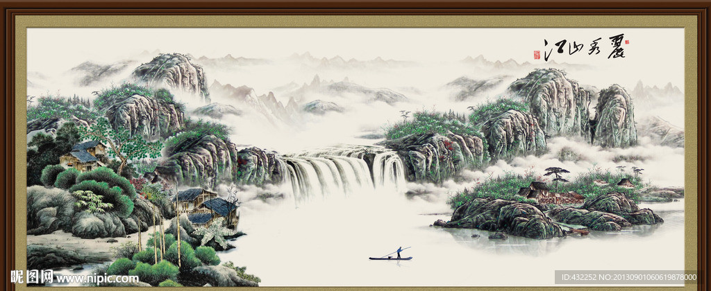 国画山水