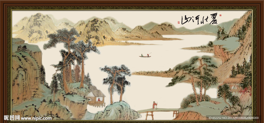 国画山水
