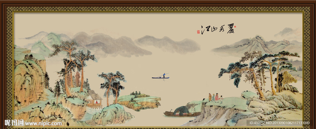 仿古山水画