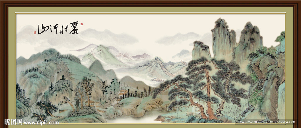 国画山水