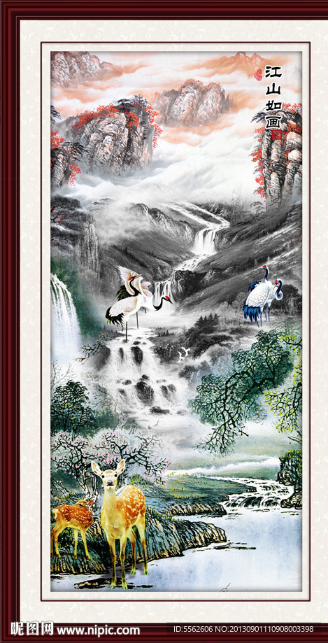 巨幅山水画